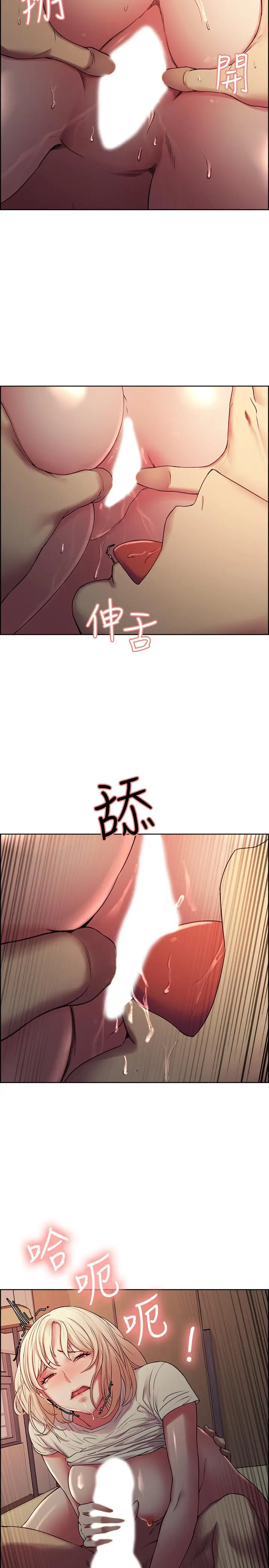 第21話