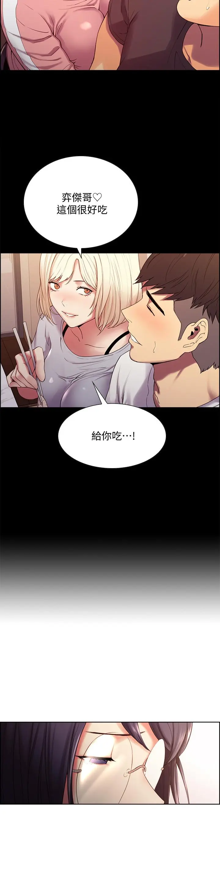 第22話