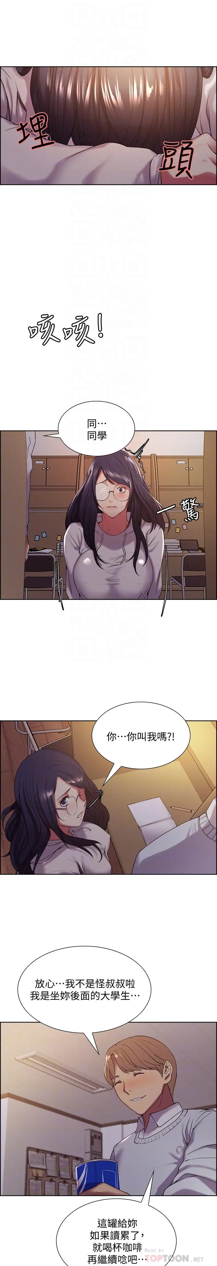 第22話