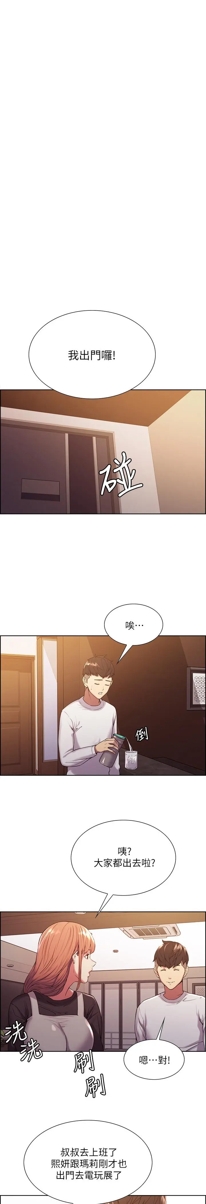 第22話