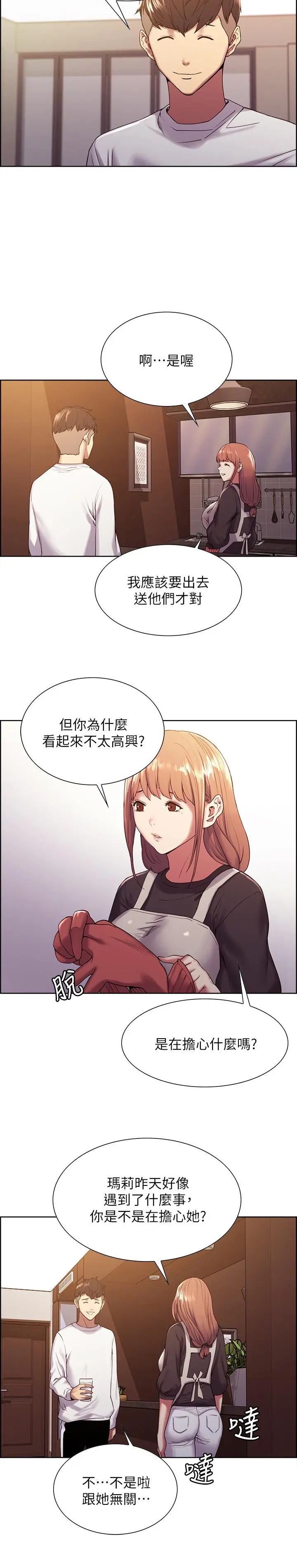 第22話
