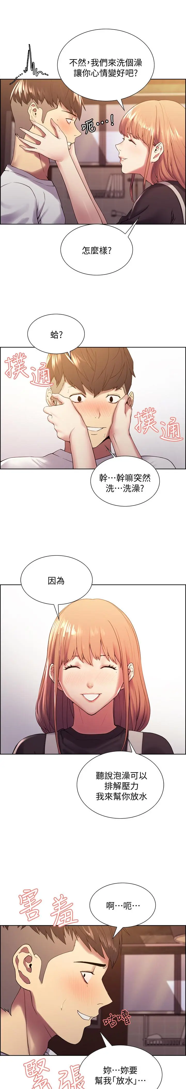第22話
