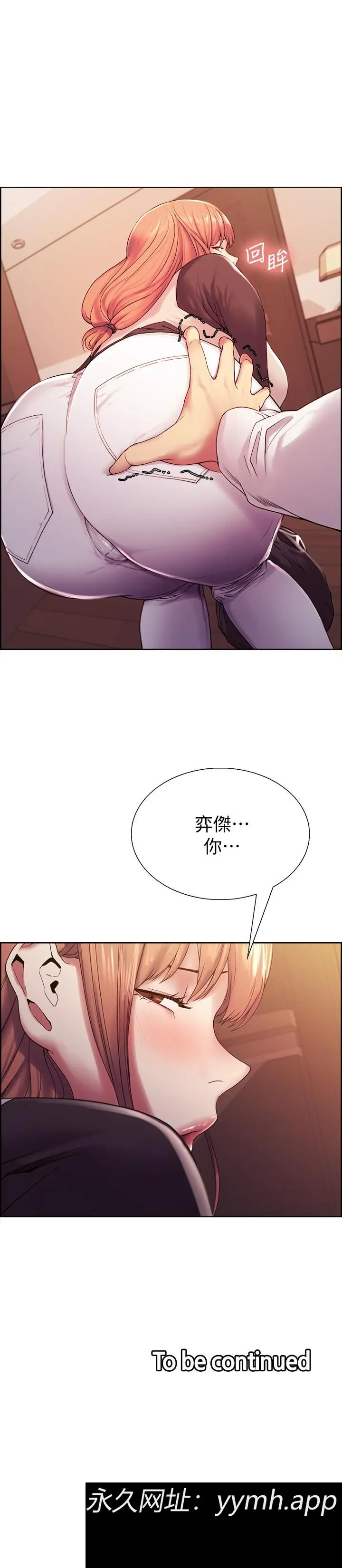第22話