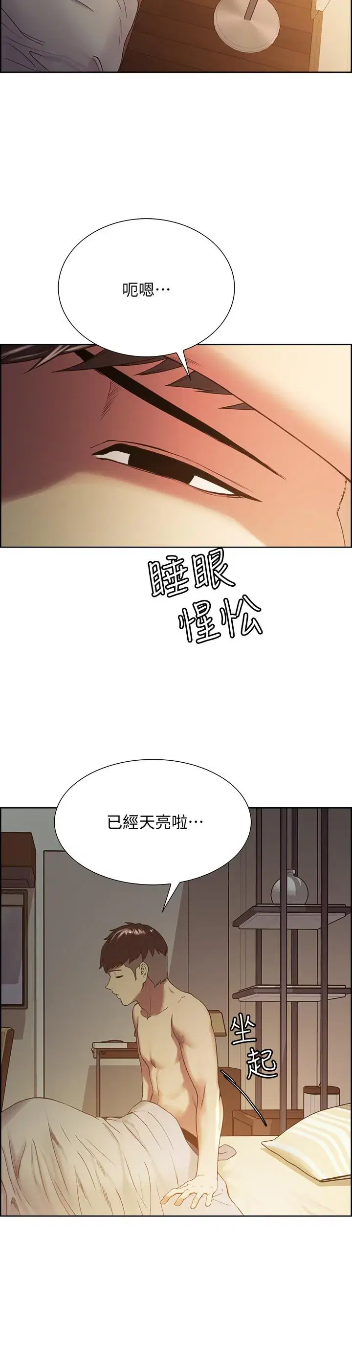 第22話