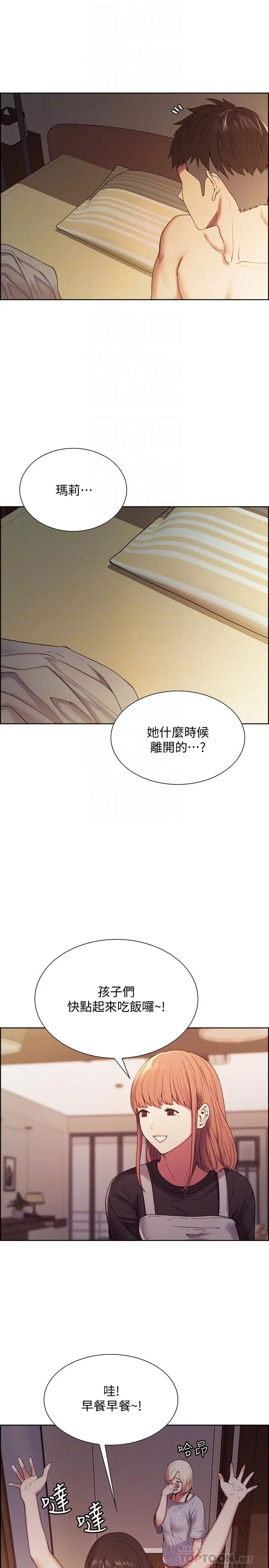 第22話