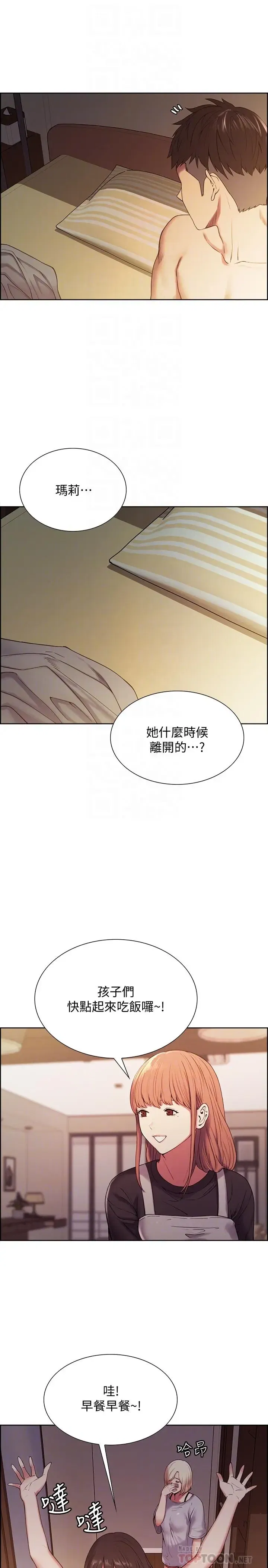 第22話