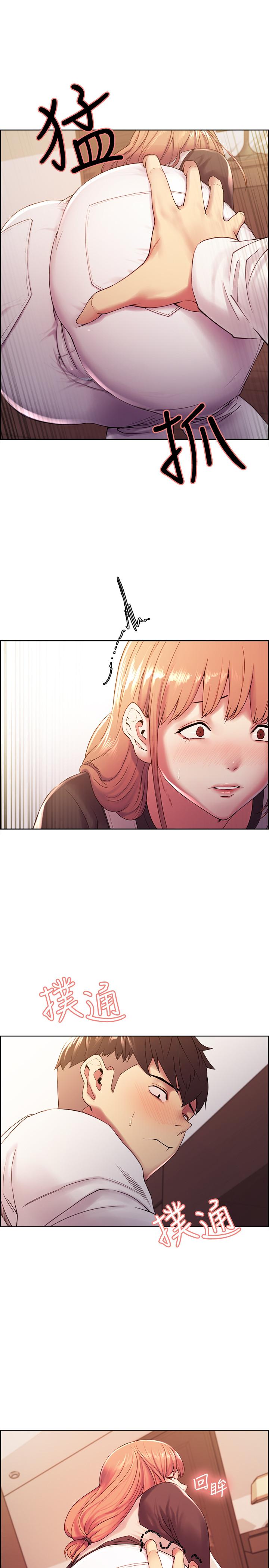 第23話