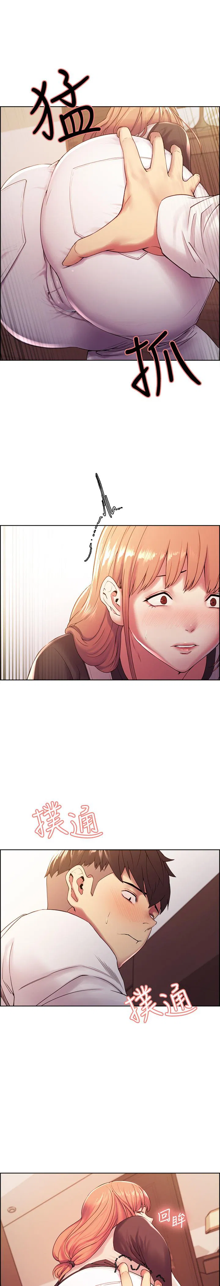 第23話