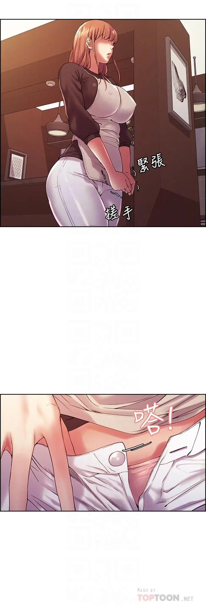 第23話