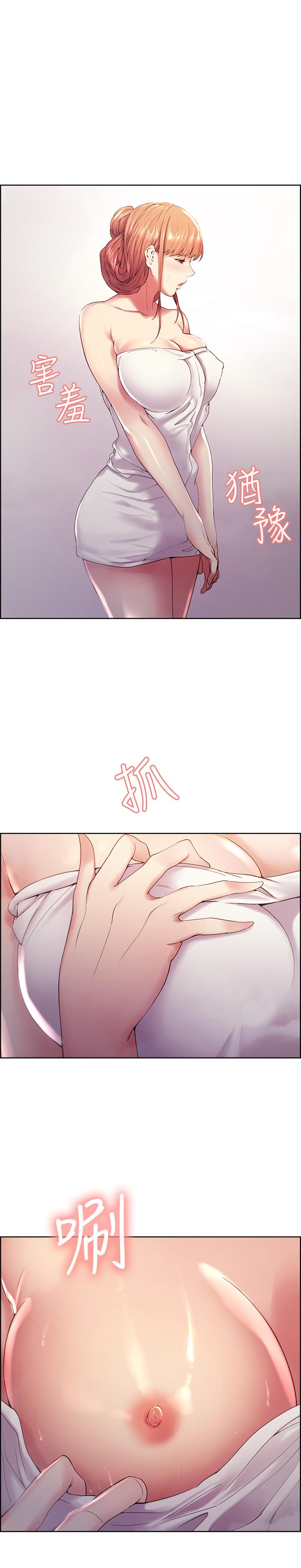 第24話