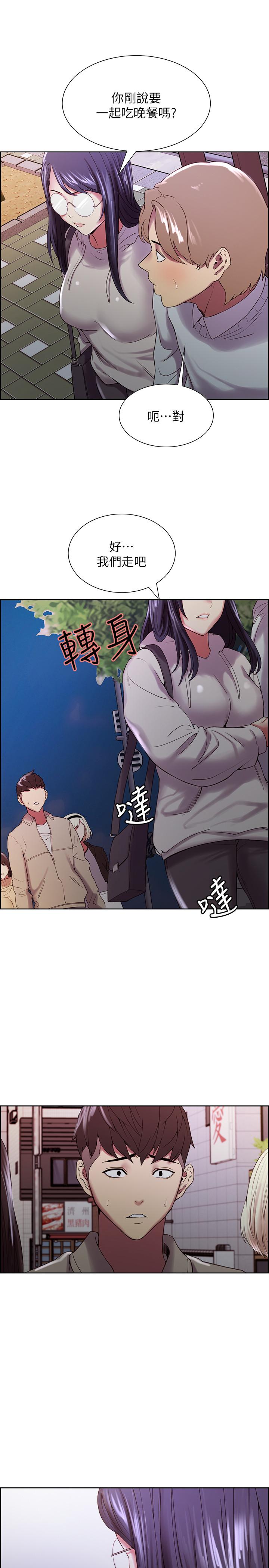 第25話