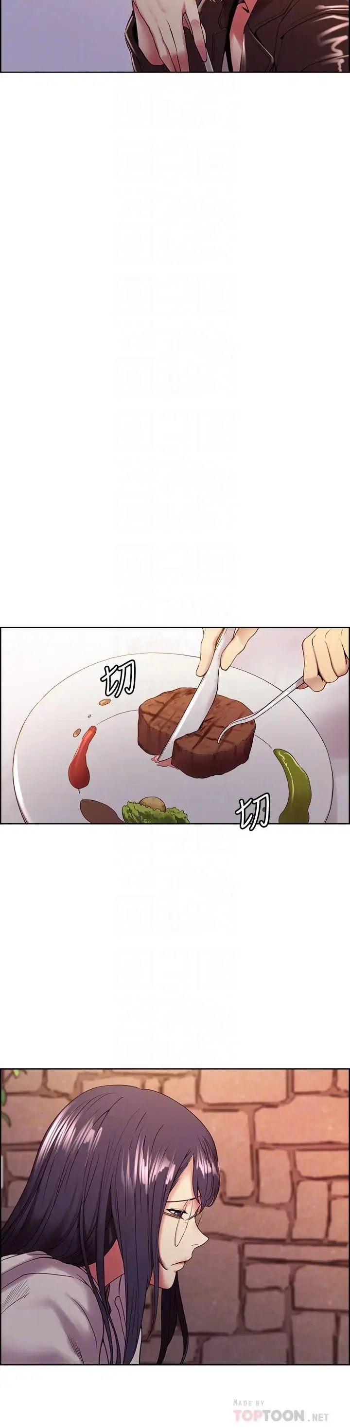 第25話