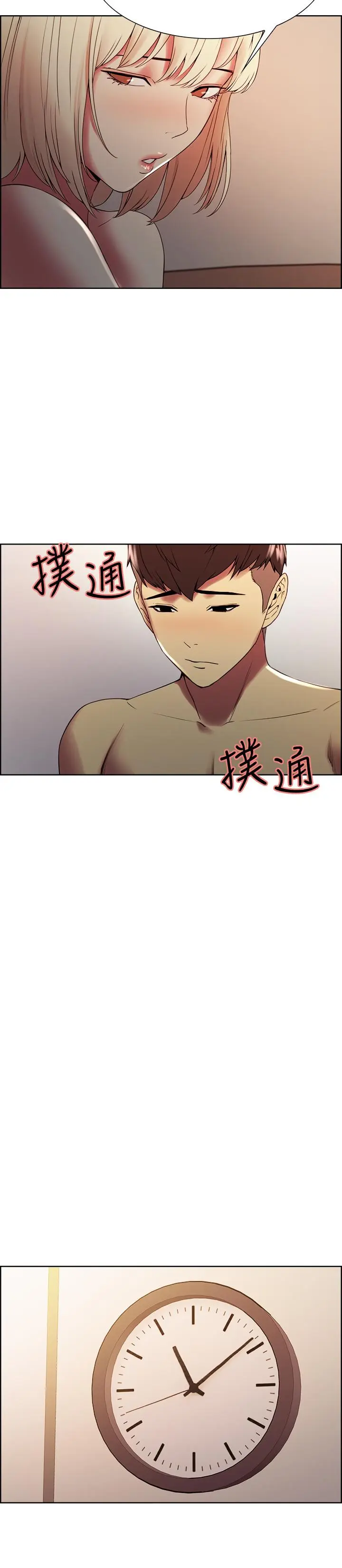 第27話