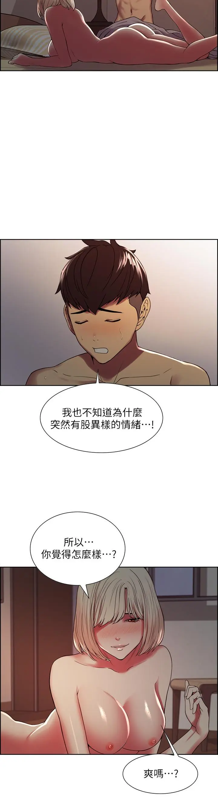 第27話