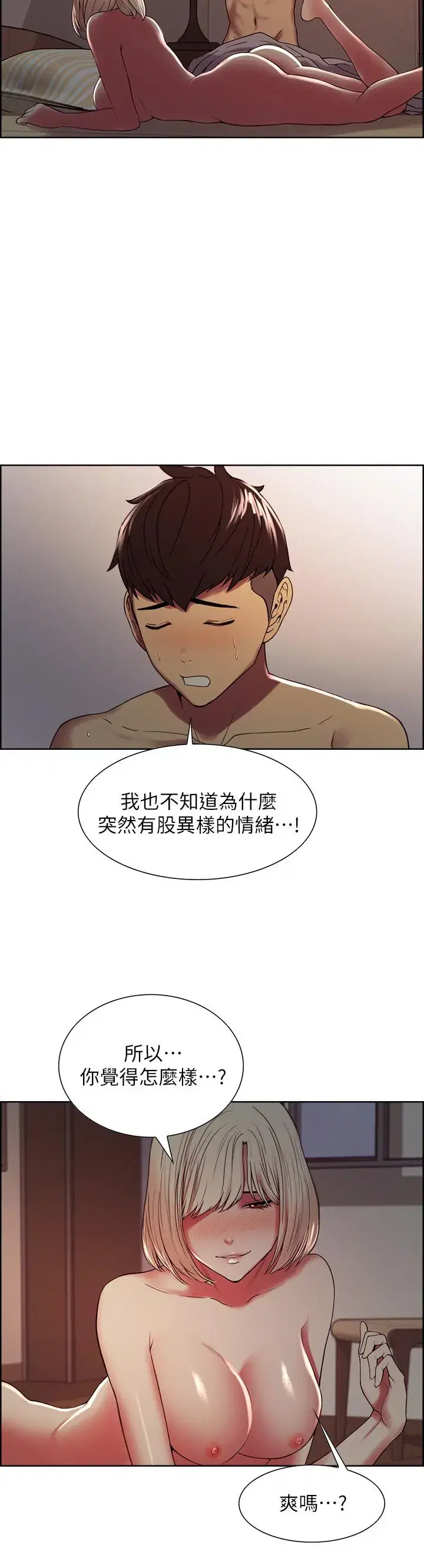 第27話