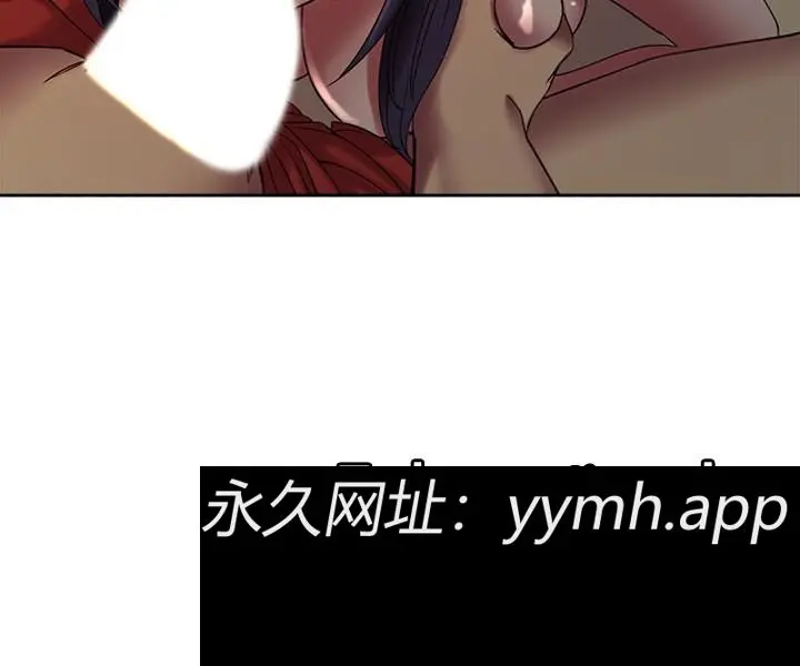 第29話