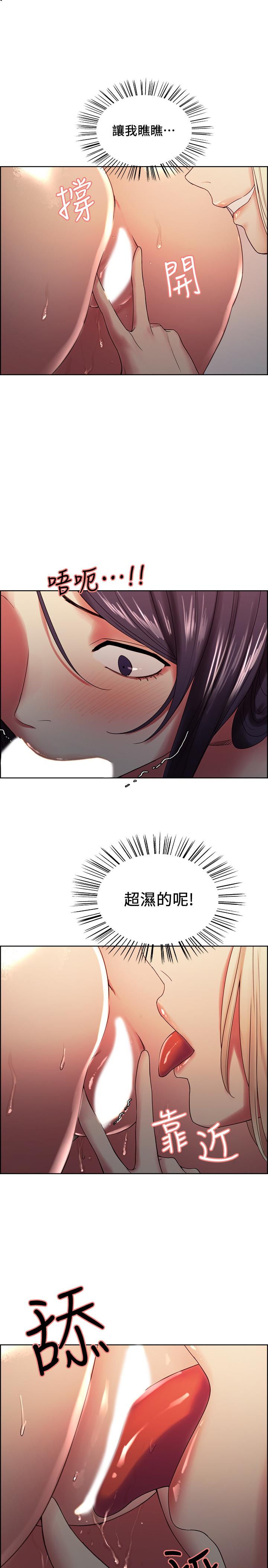 第30話