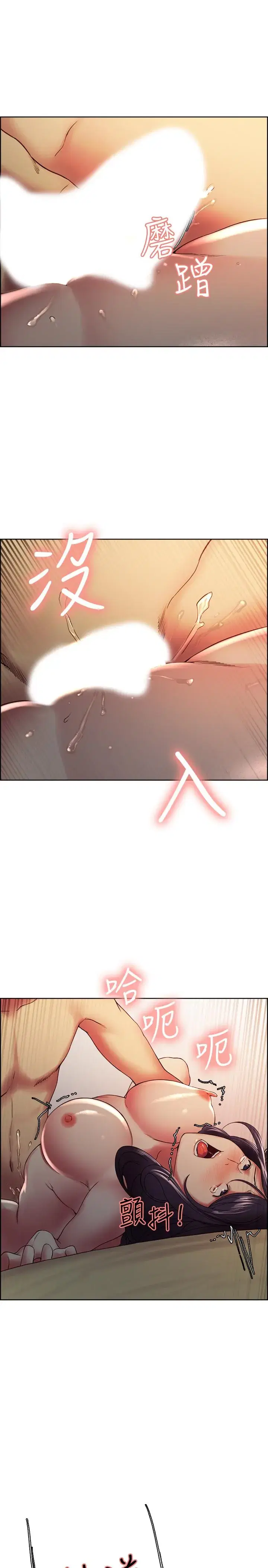 第30話