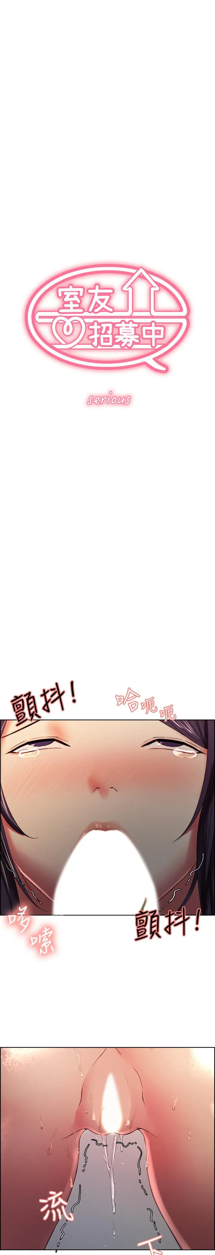第30話