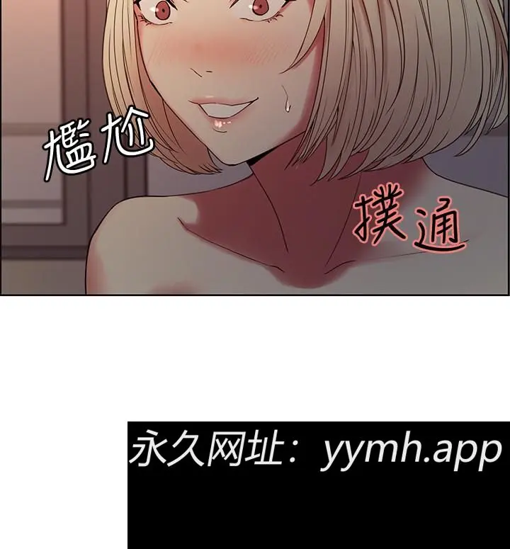 第32話