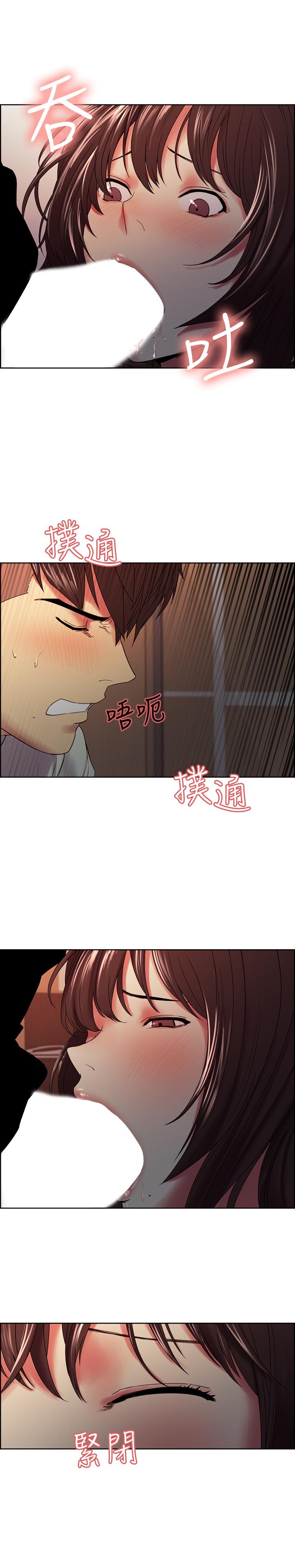 第35話