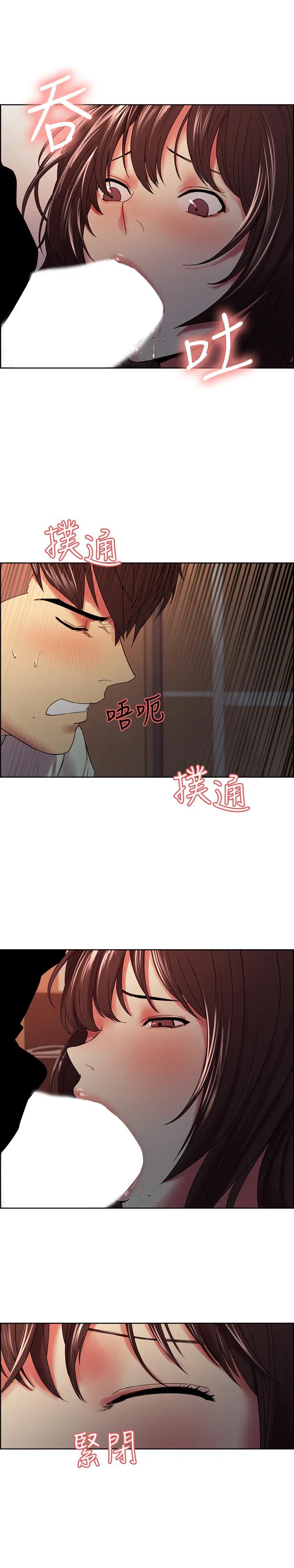 第35話