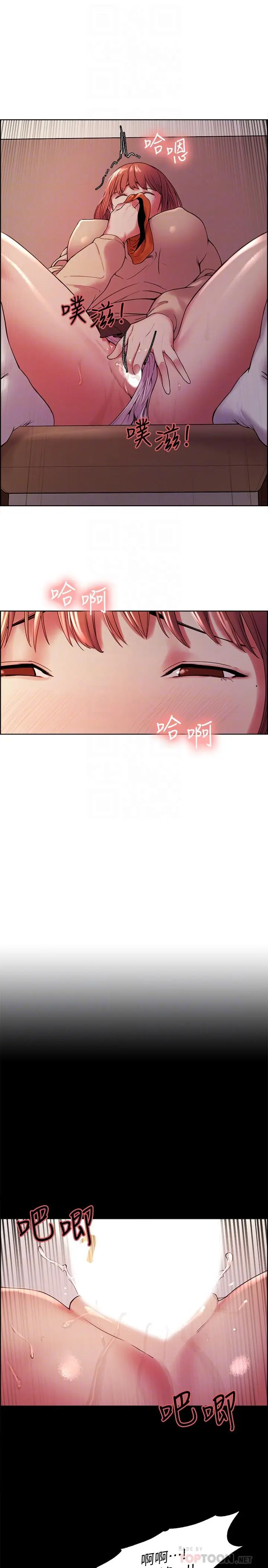 第36話