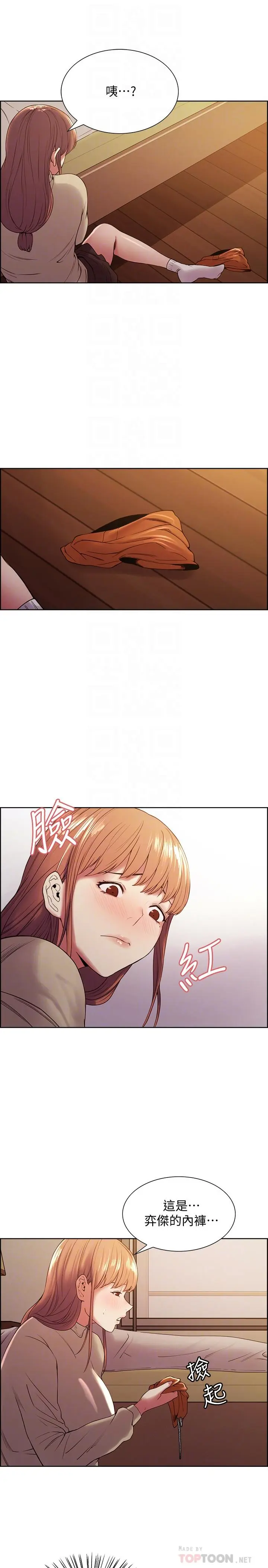 第36話