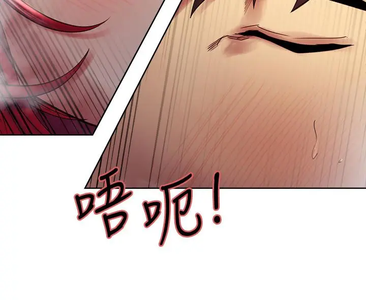 第42話