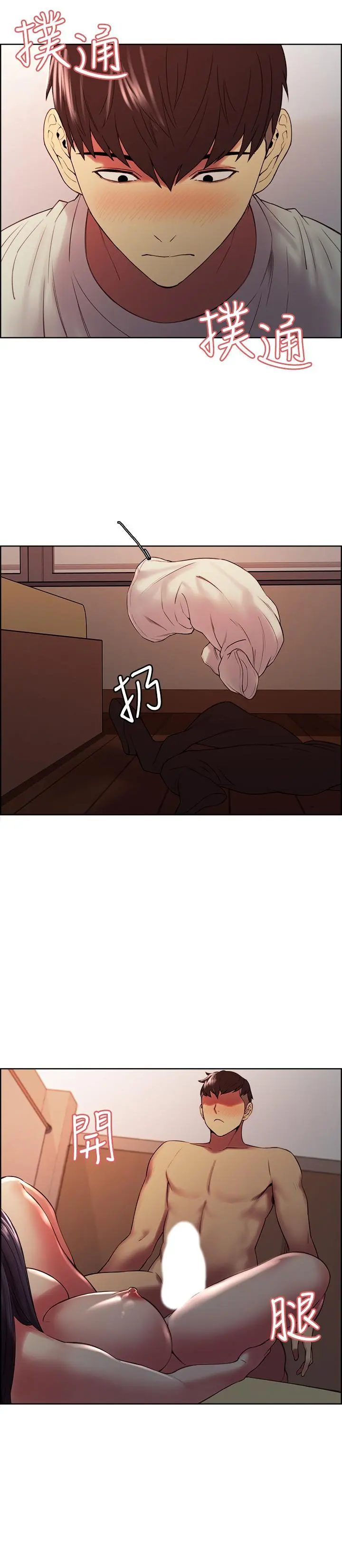 第43話