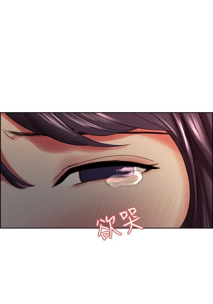 第45話