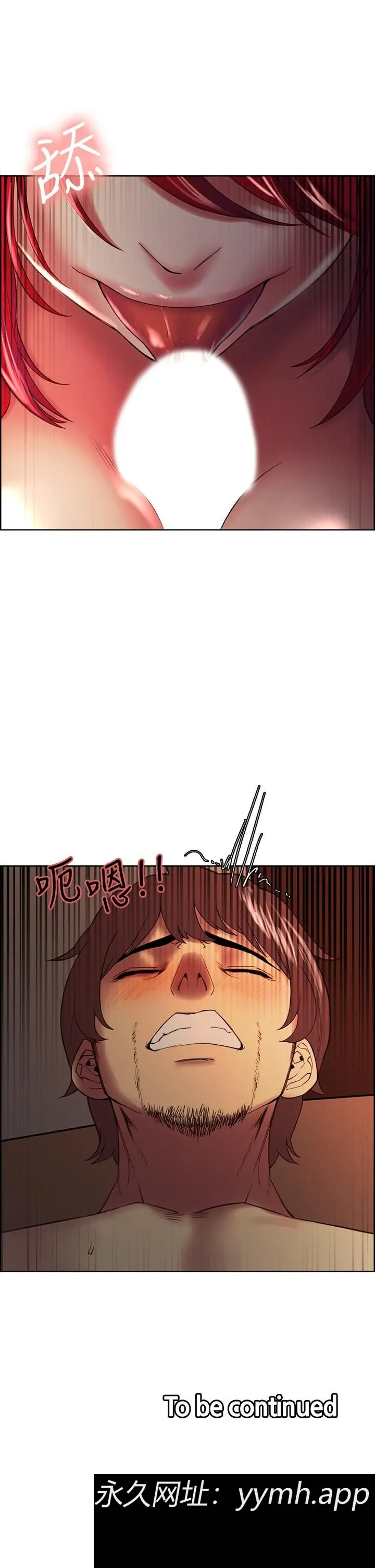 第45話
