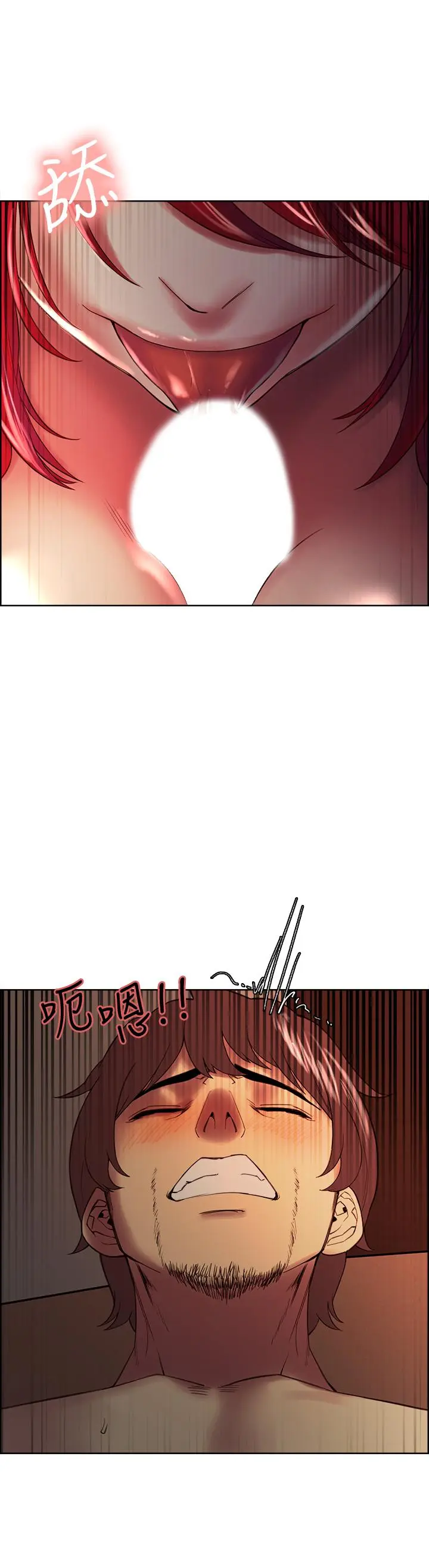 第46話