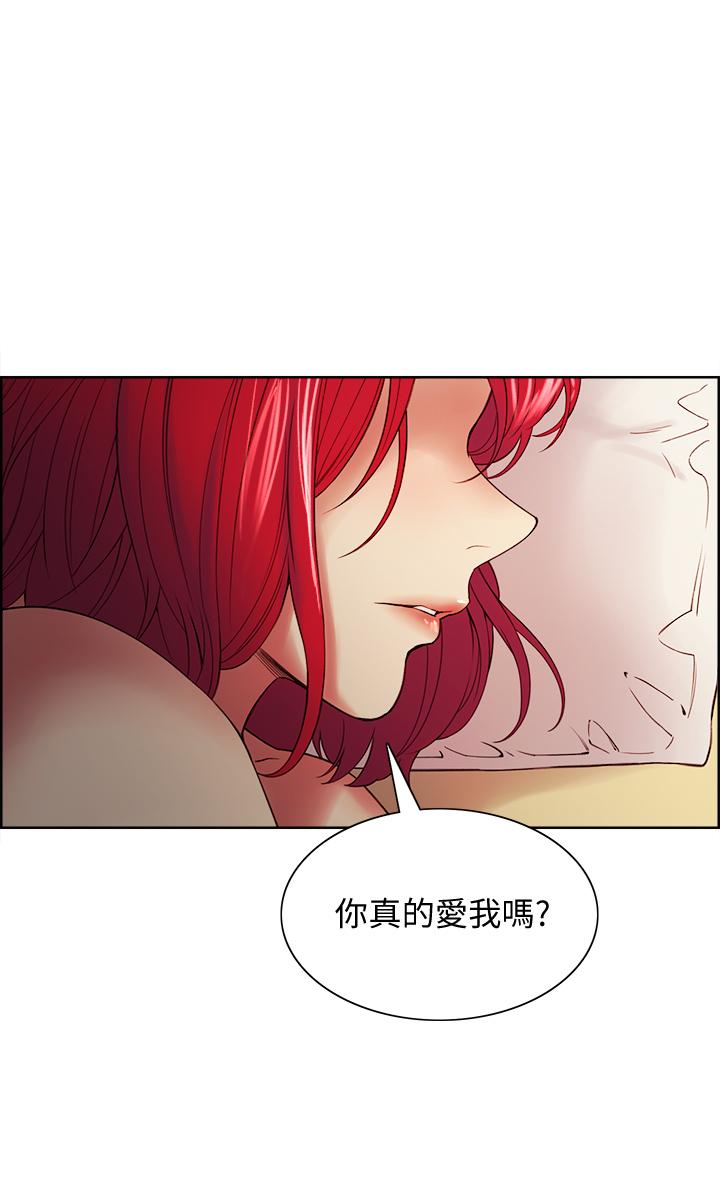 第47話