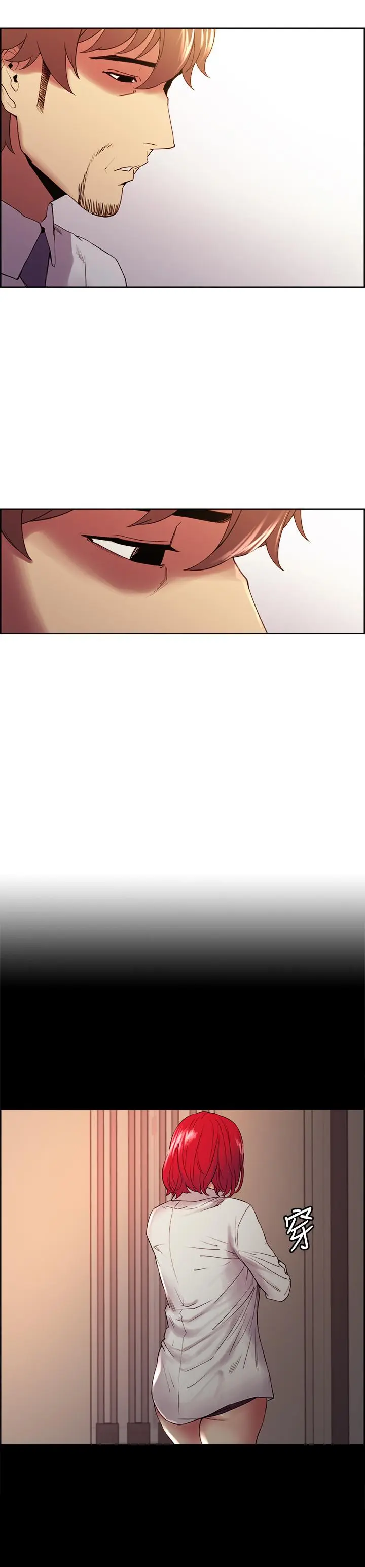 第47話