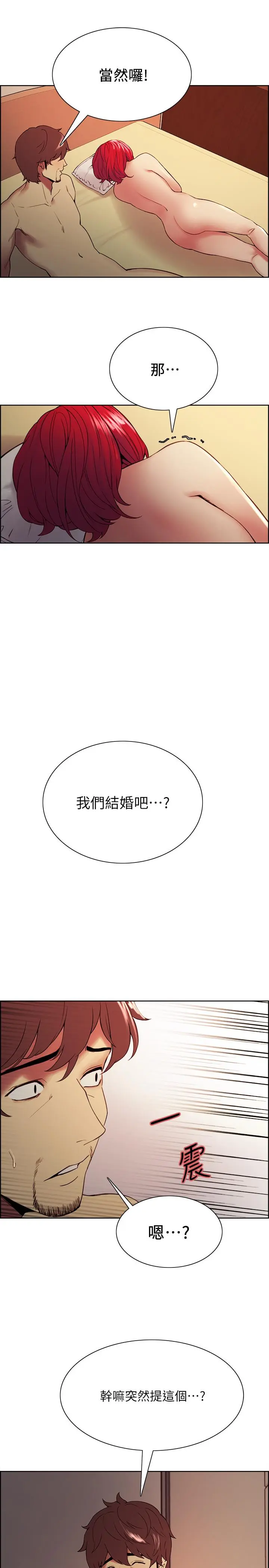 第47話