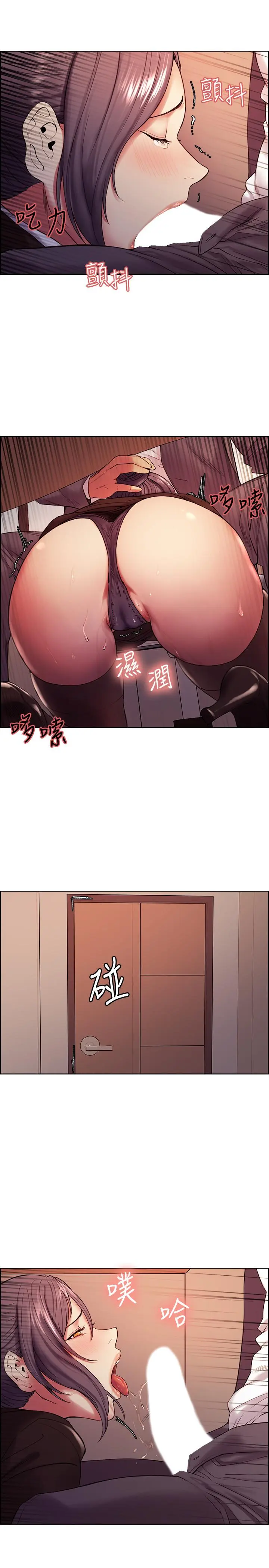 第48話