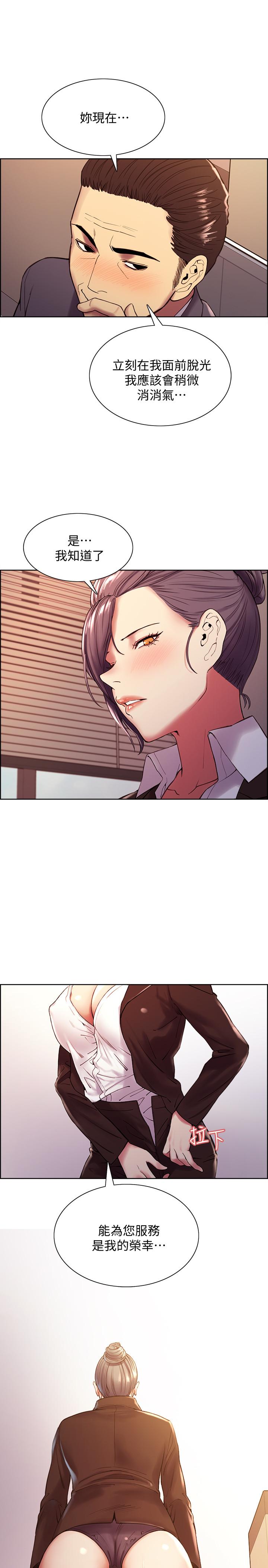第49話