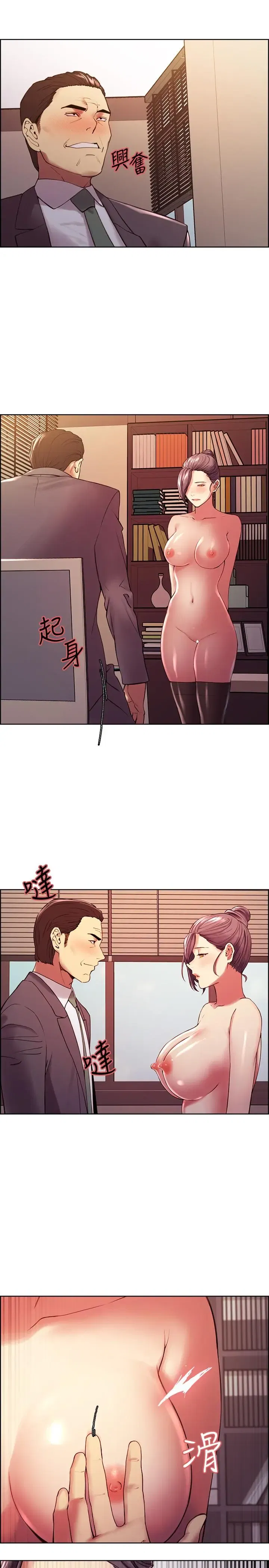 第49話