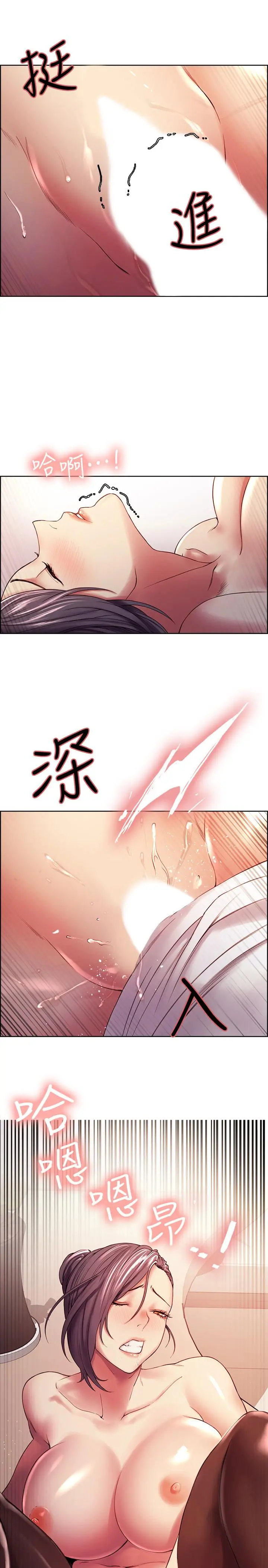 第49話