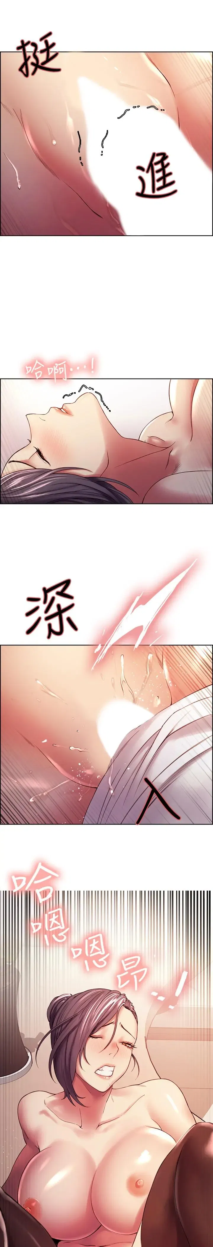 第49話