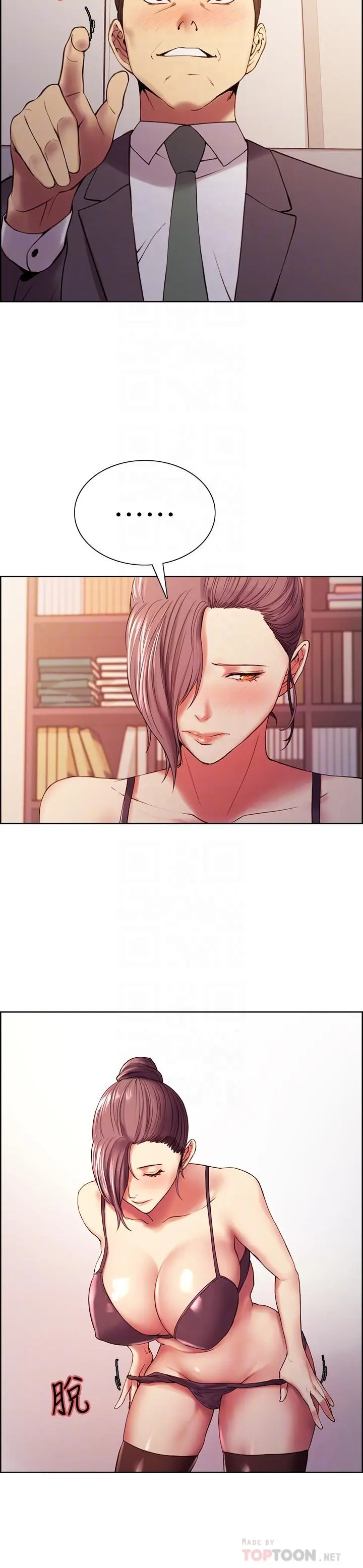第49話
