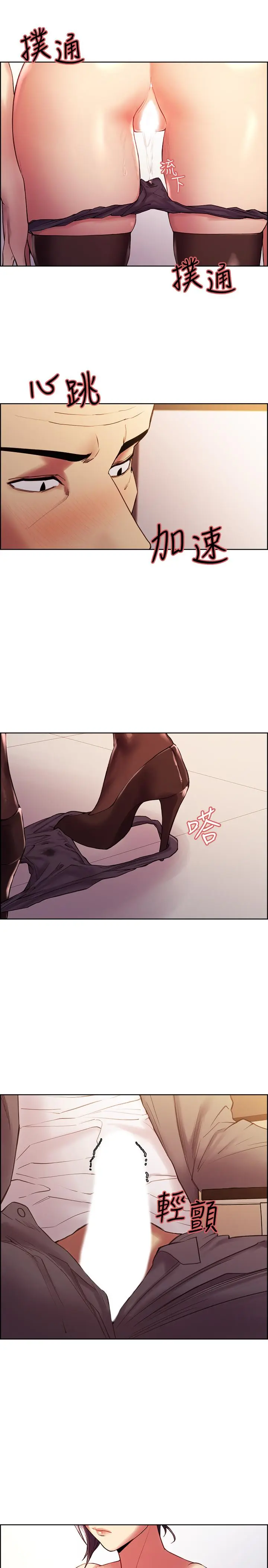 第49話
