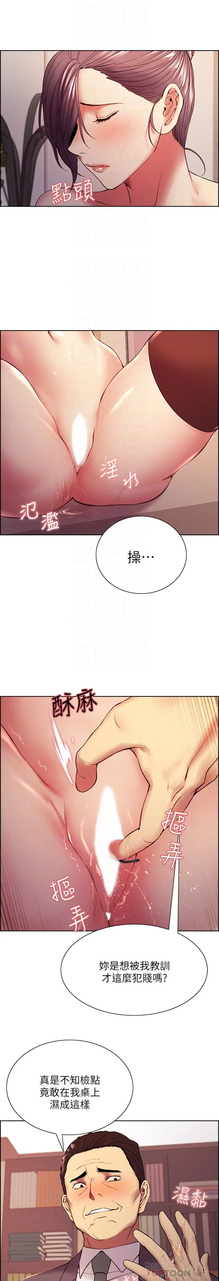 第50話