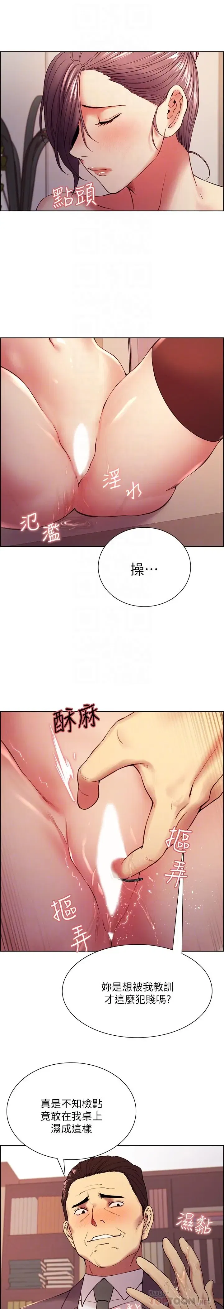 第50話