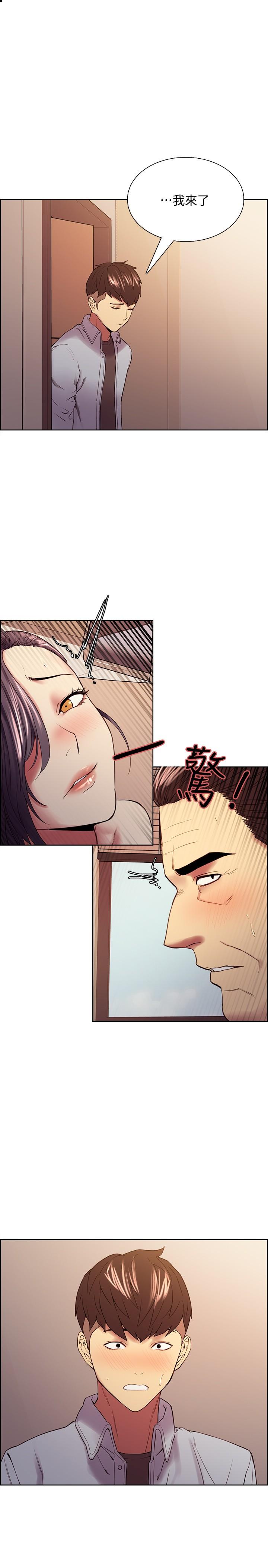 第51話