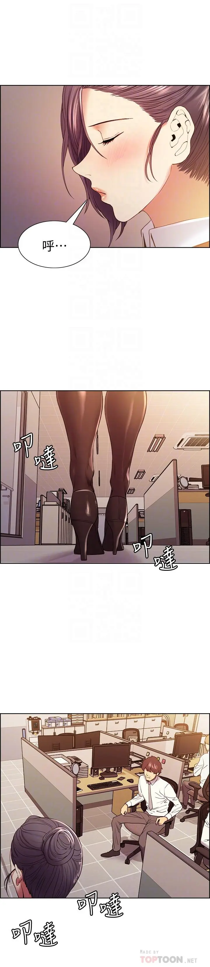 第51話