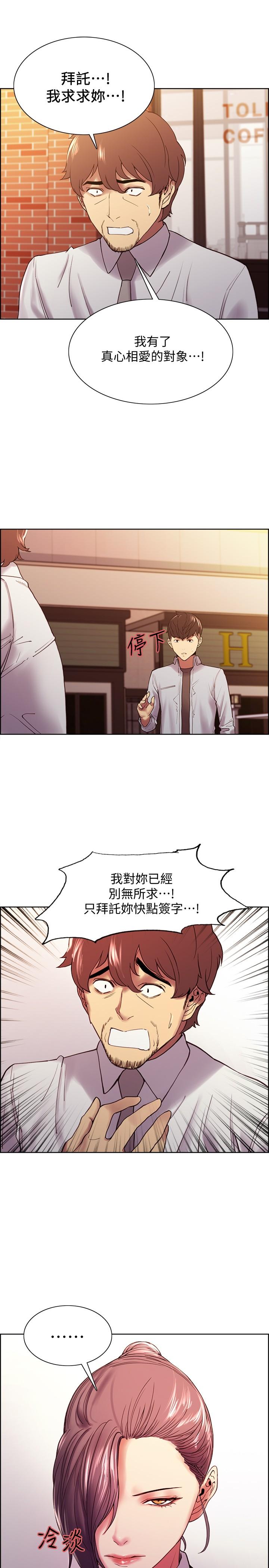 第52話
