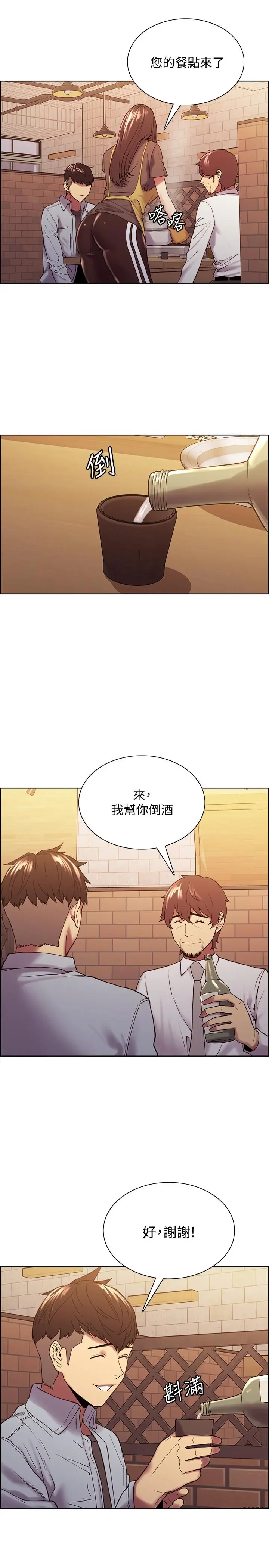 第52話