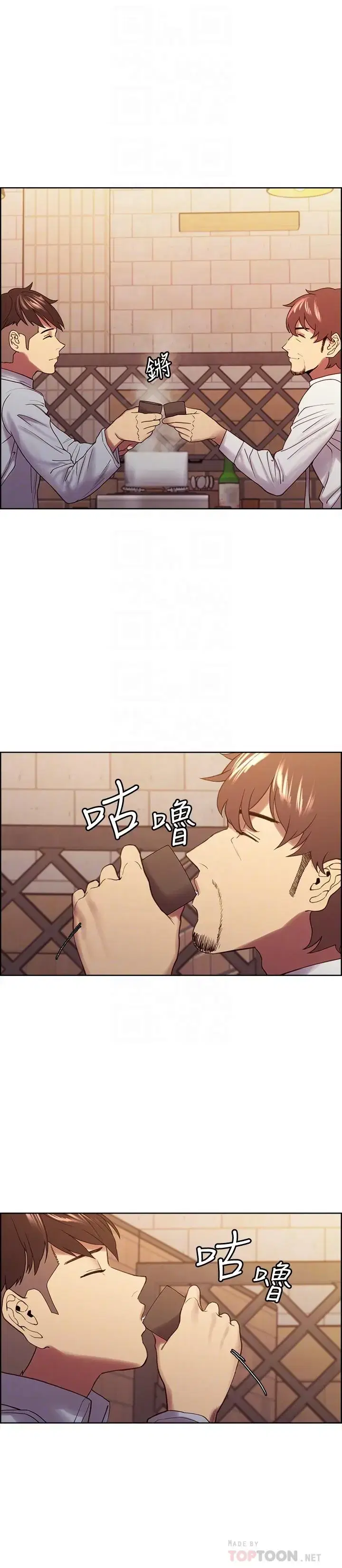 第52話
